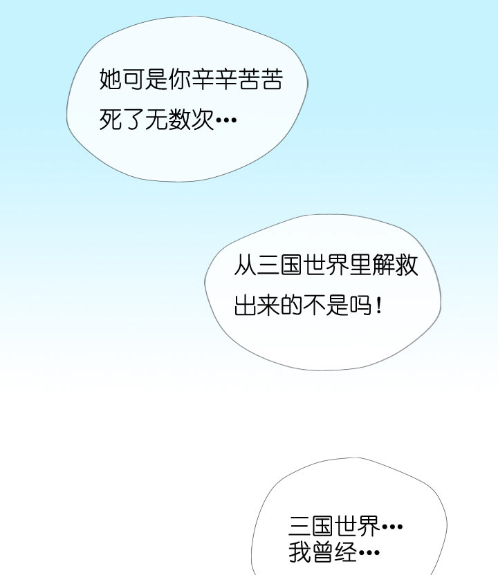 第100话-第102话