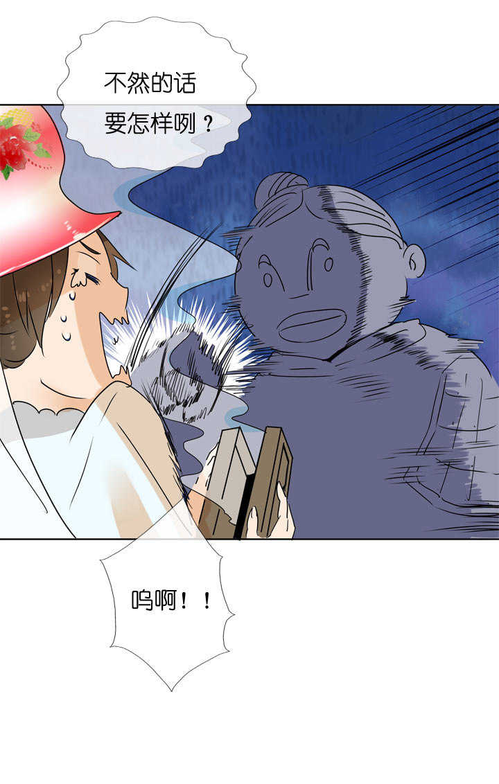 第100话-第102话
