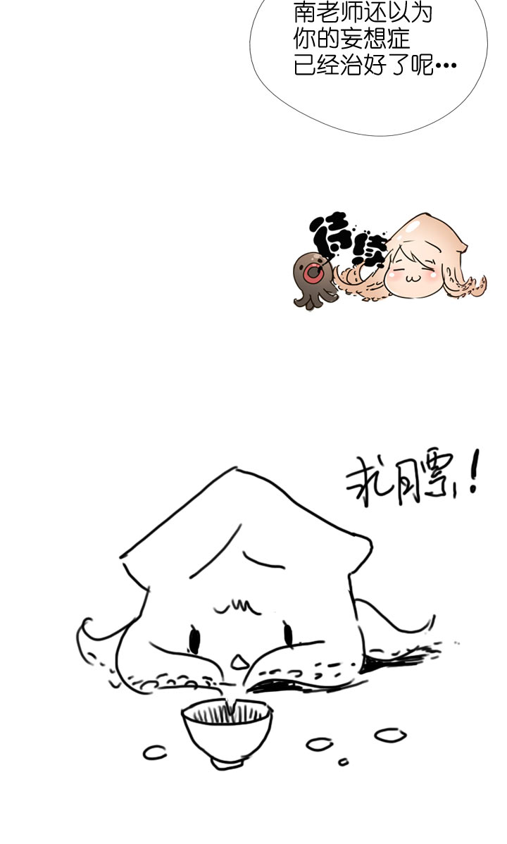第100话-第102话