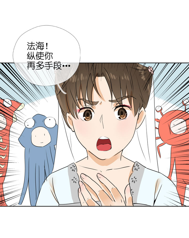 第100话-第102话