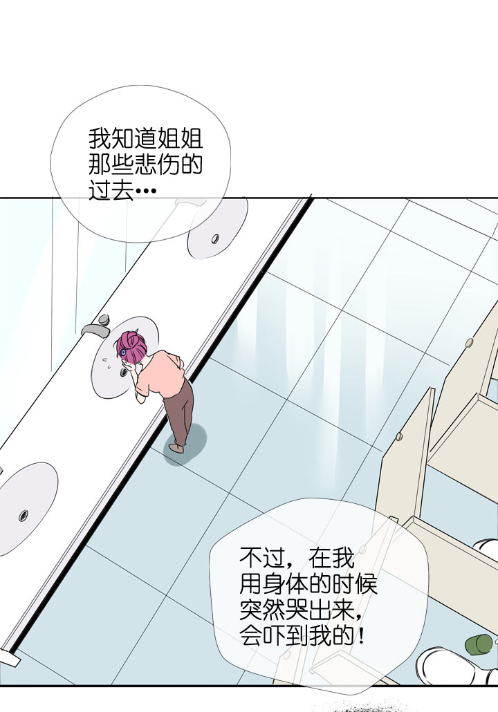 第102话-第104话