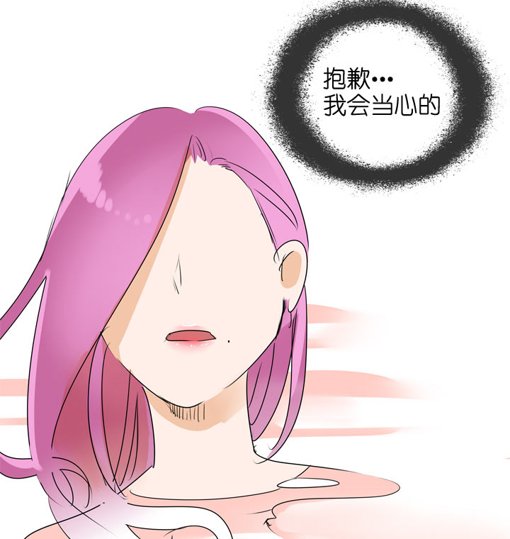第102话-第104话
