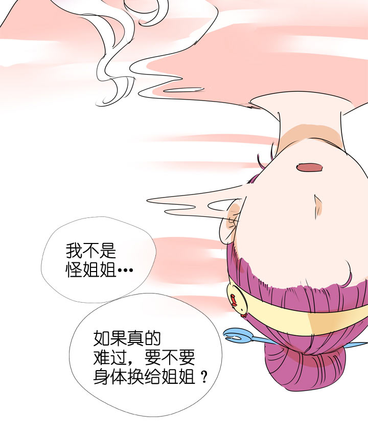 第102话-第104话