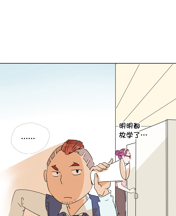 第102话-第104话