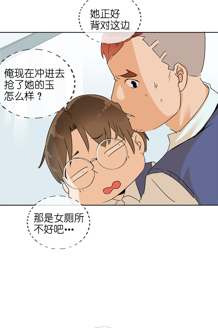 第102话-第104话