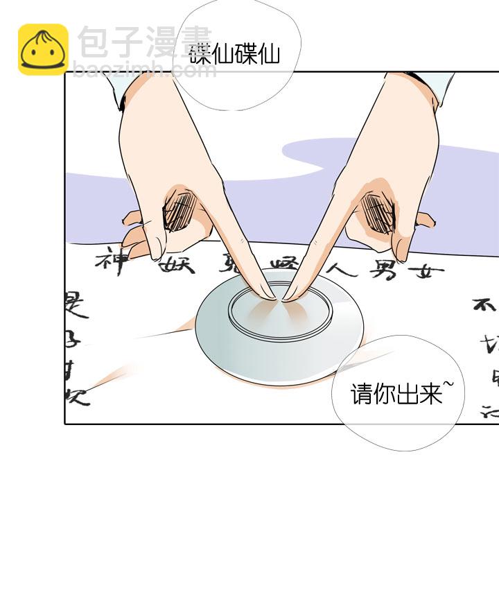 第102话-第104话