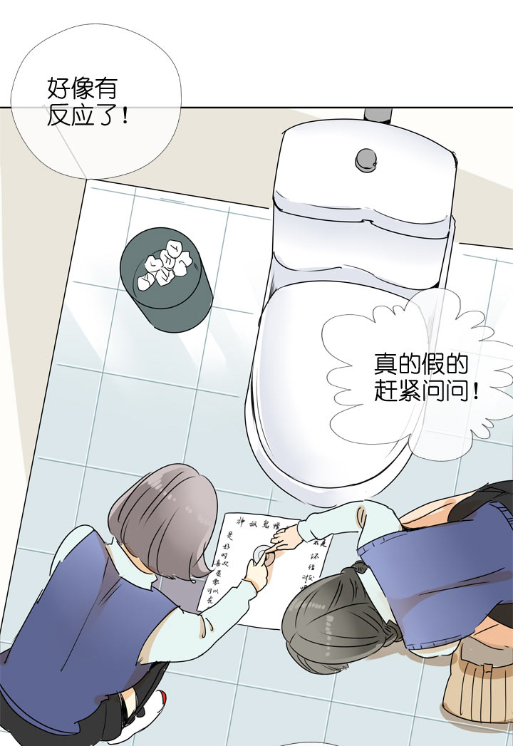 第102话-第104话