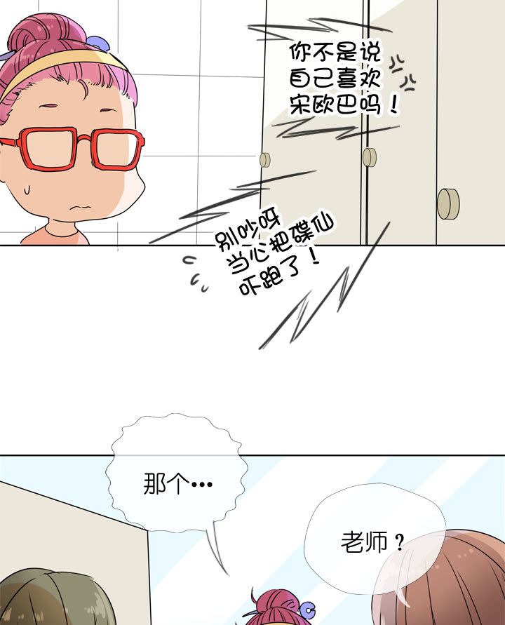 第102话-第104话