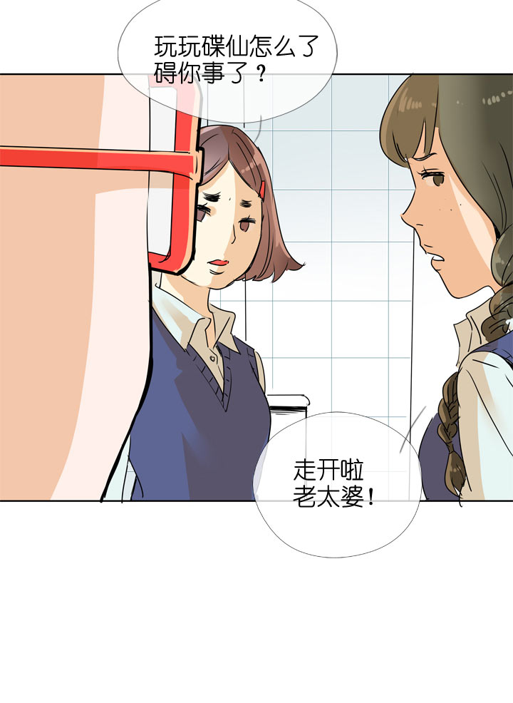 第102话-第104话
