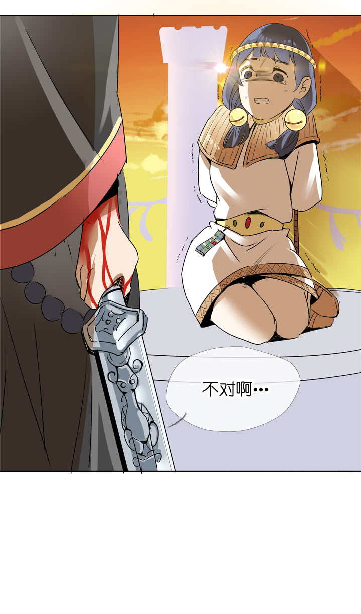 第102话-第104话