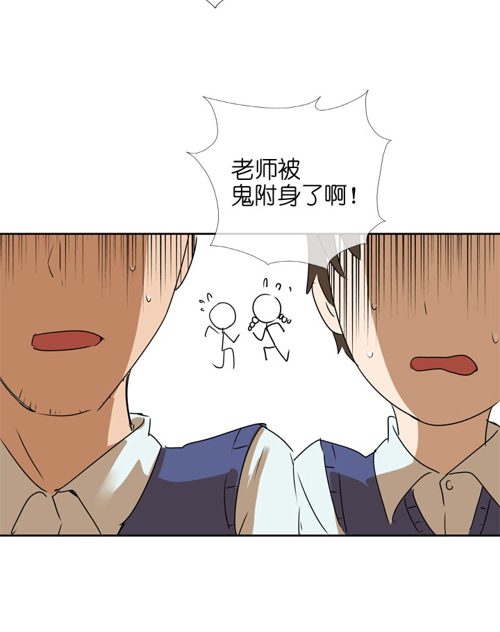 第102话-第104话