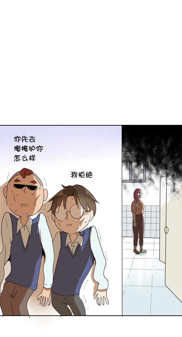 第102话-第104话