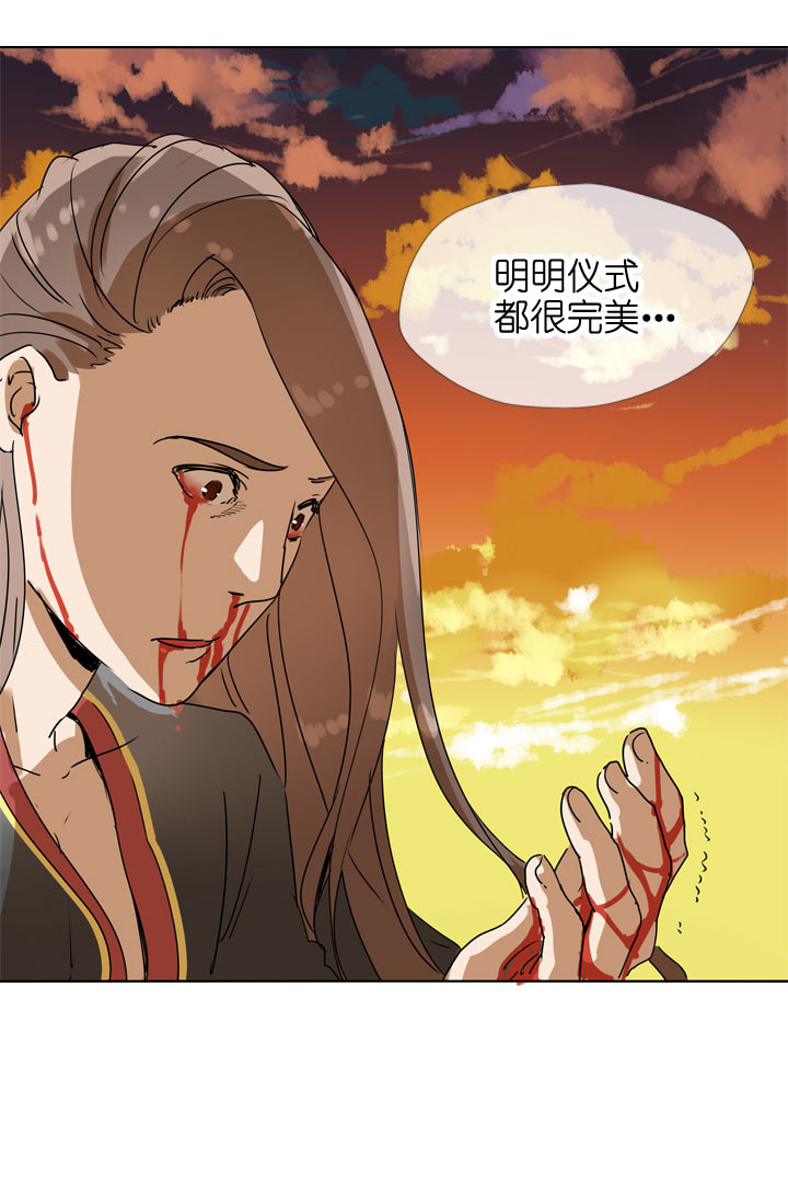 第102话-第104话