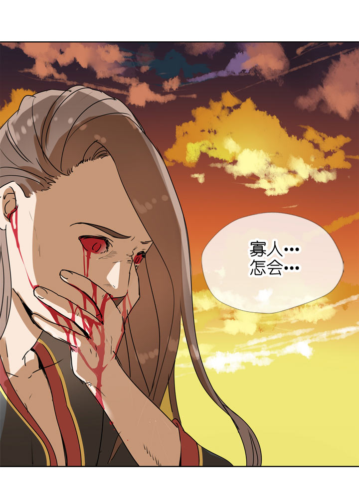 第102话-第104话