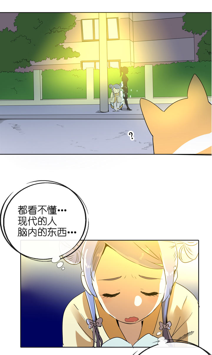 第104话-第106话