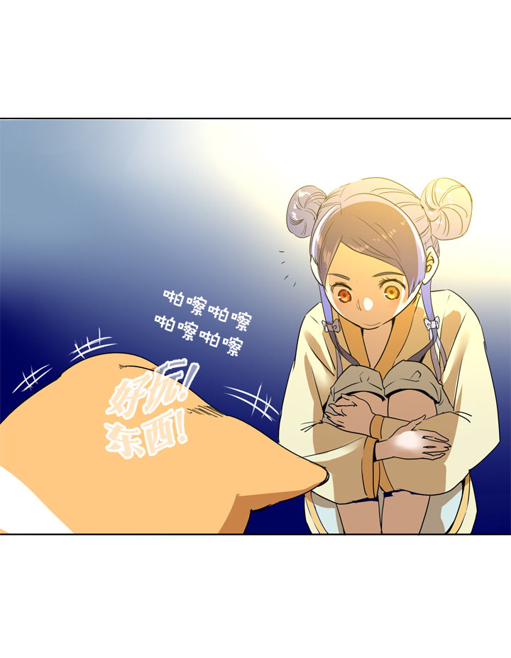 第104话-第106话