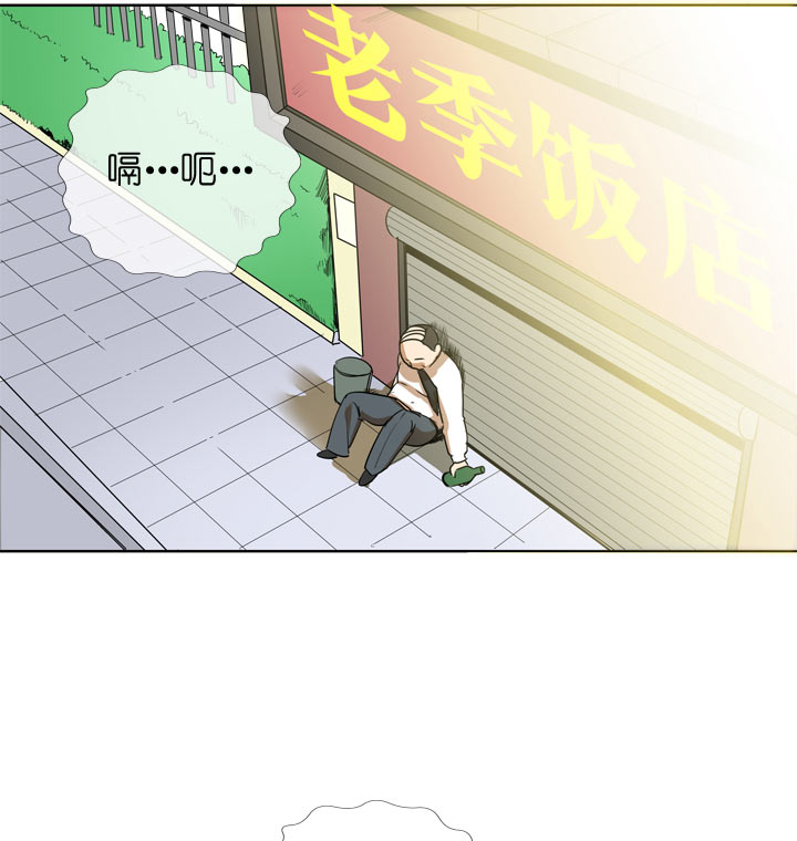 第104话-第106话