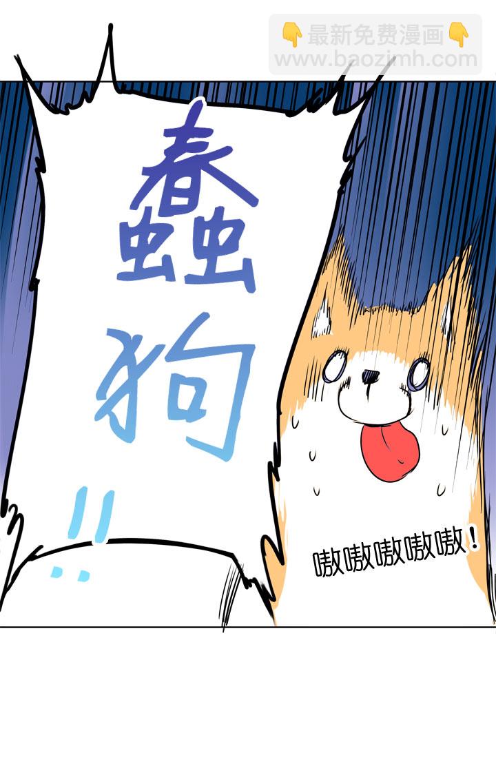 第104话-第106话