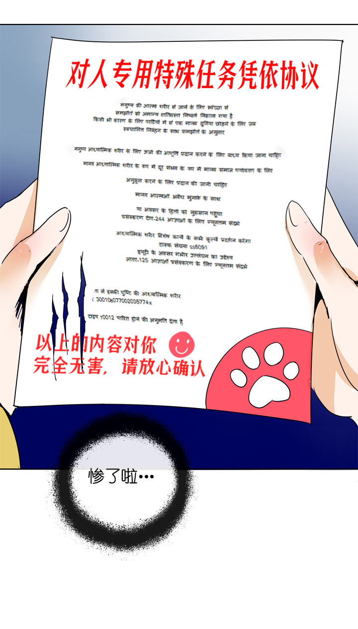第104话-第106话