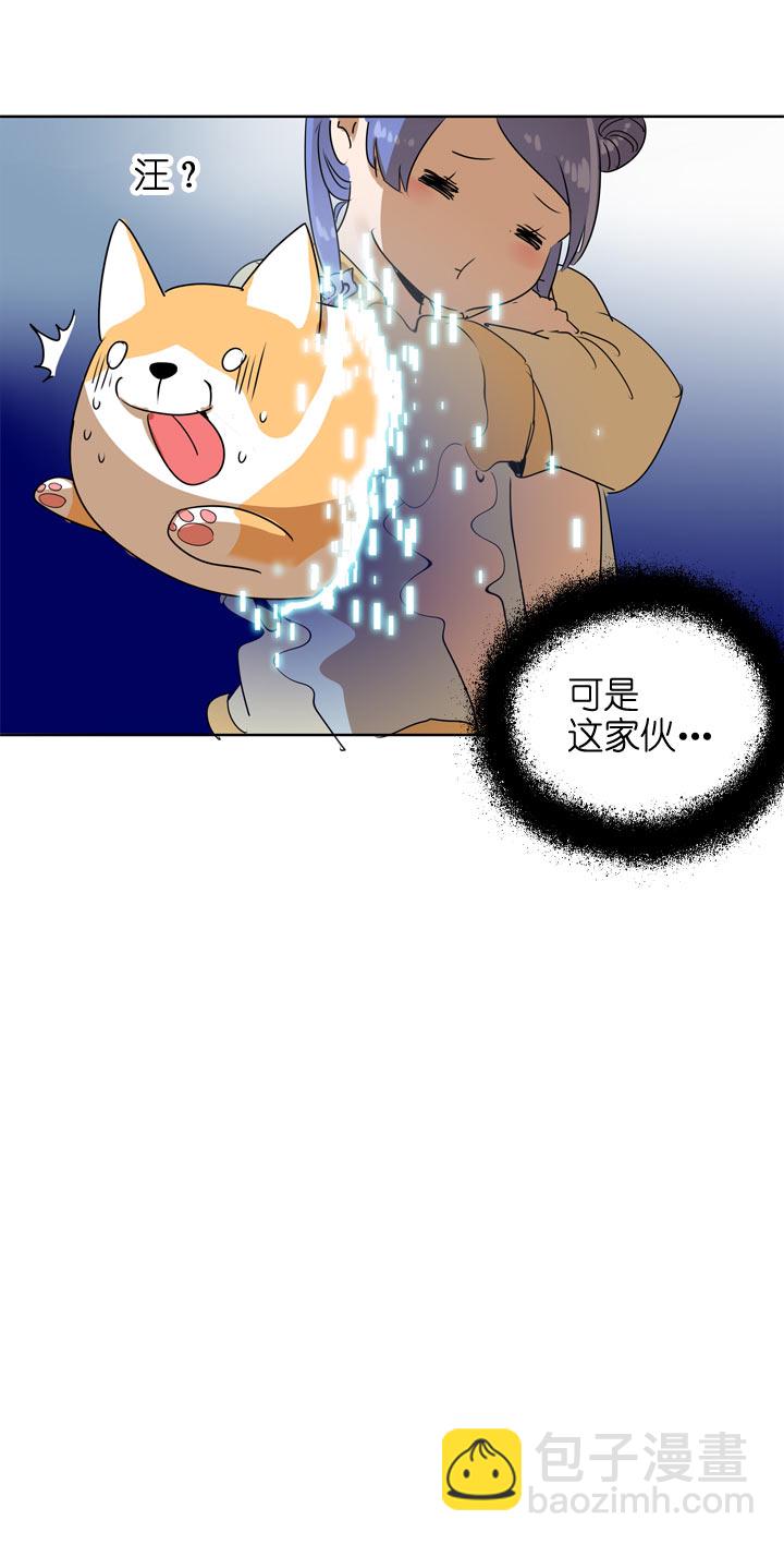 第104话-第106话