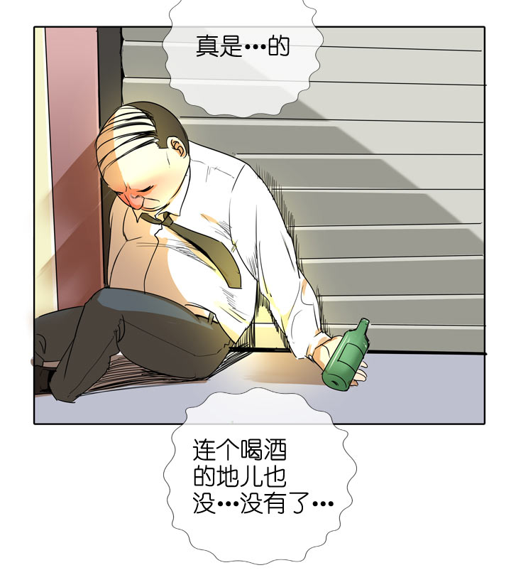 第104话-第106话