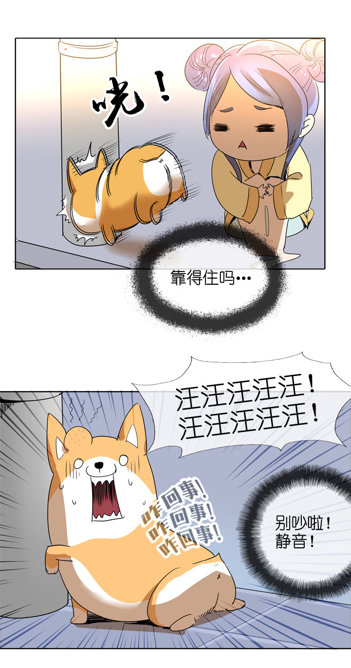 第104话-第106话