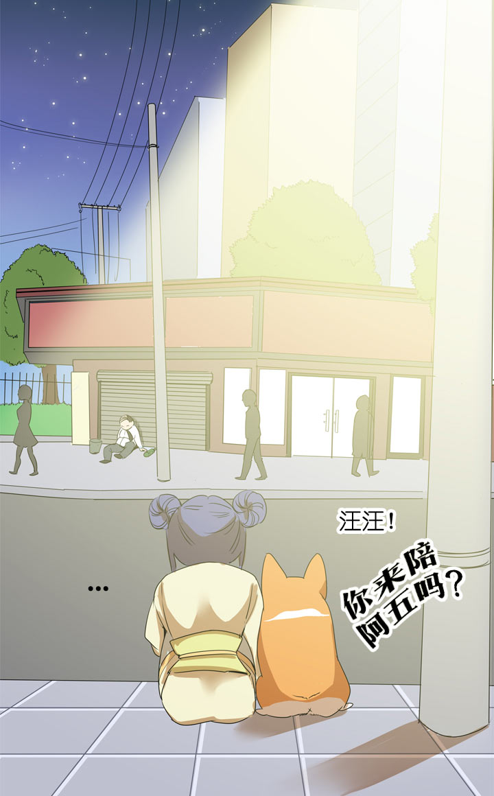 第104话-第106话