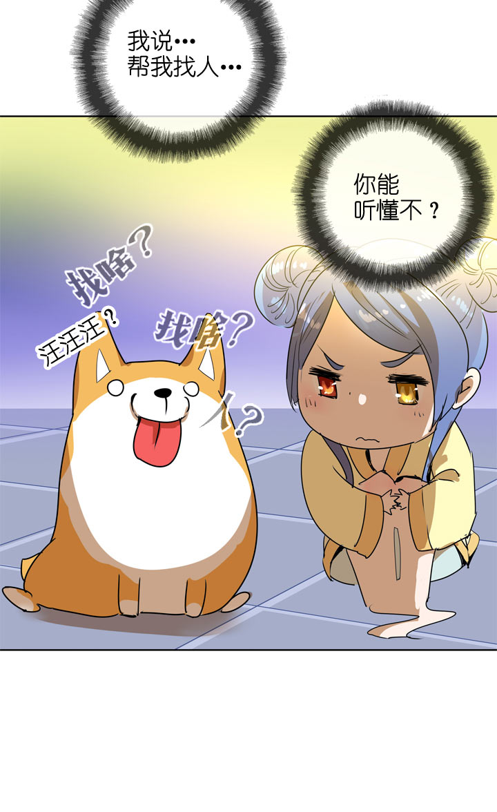 第104话-第106话