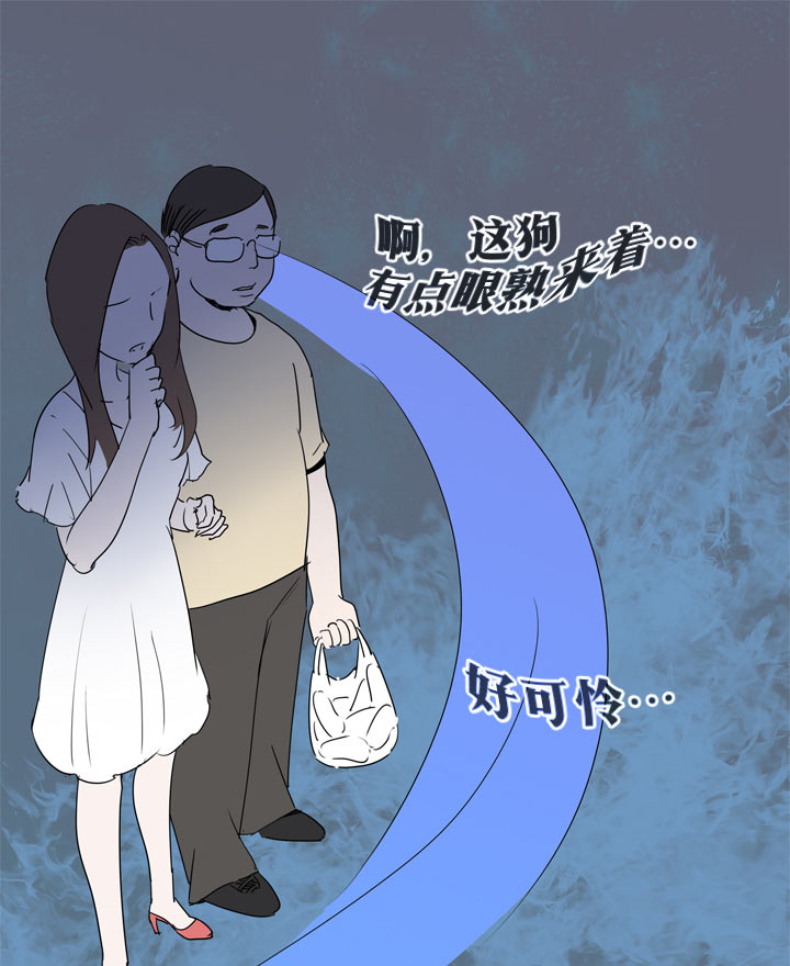 第106话-第108话