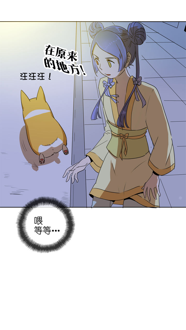 第106话-第108话