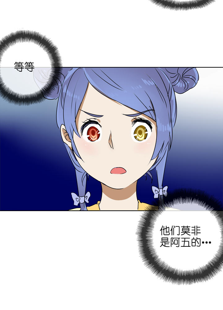 第106话-第108话