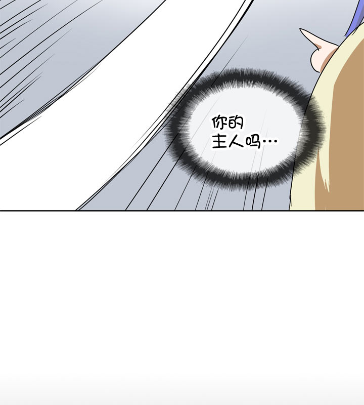 第106话-第108话