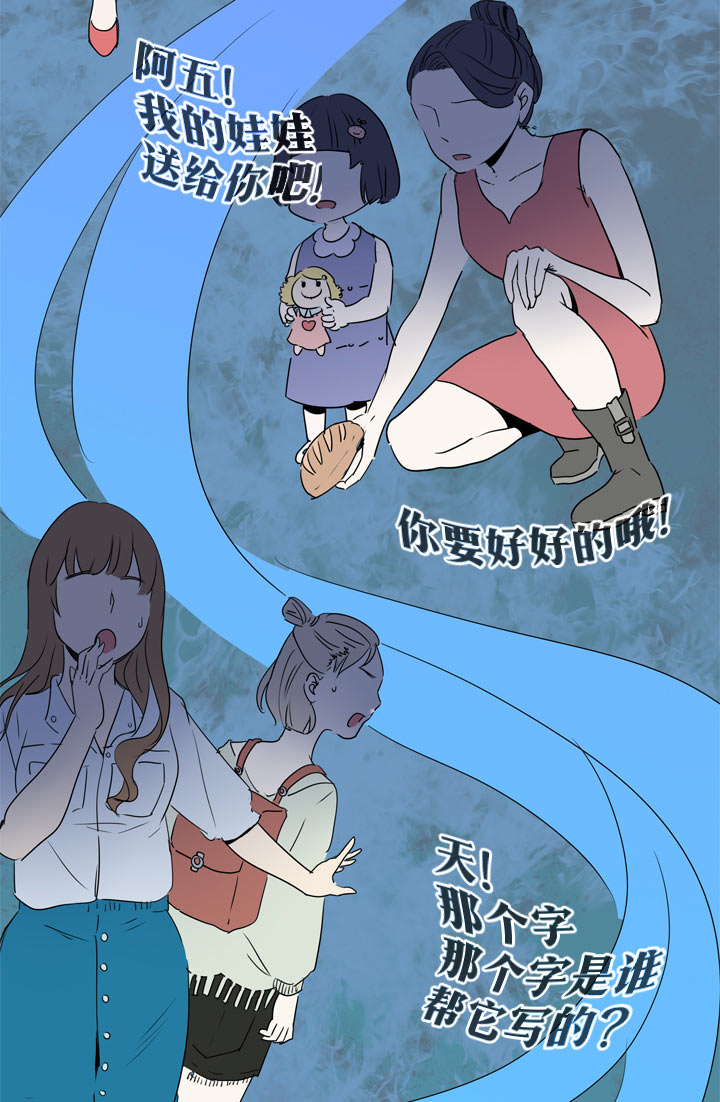 第106话-第108话