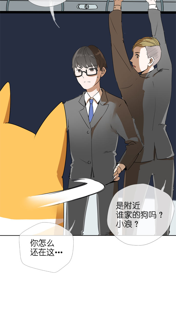 第106话-第108话