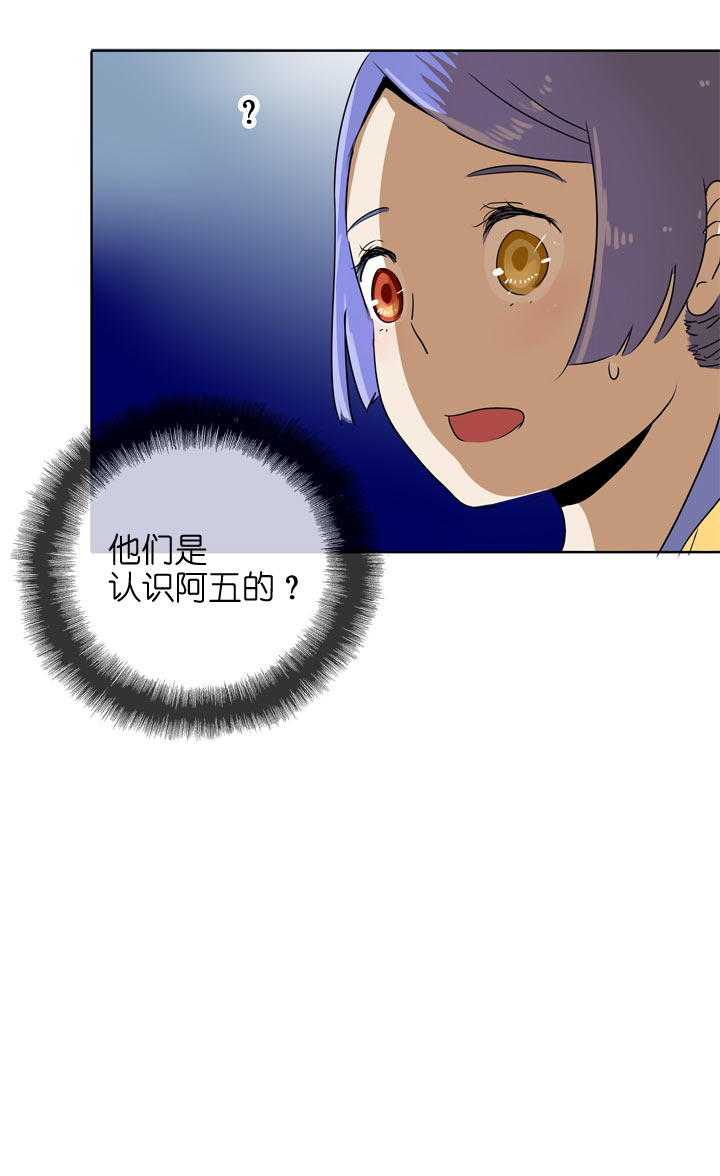 第106话-第108话