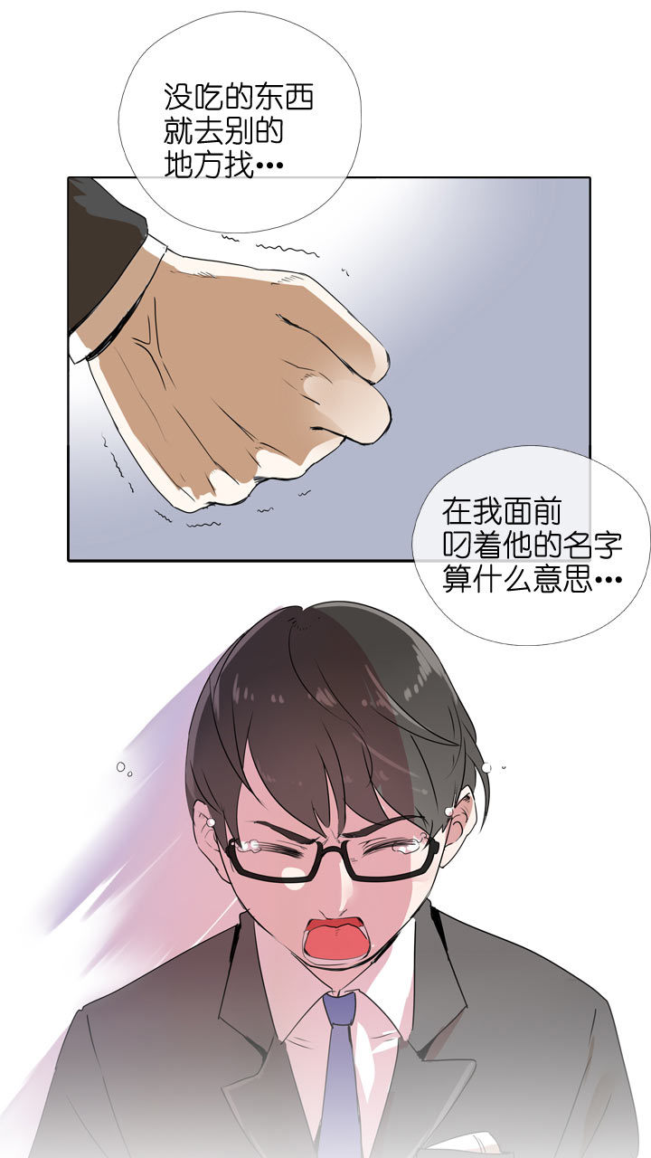 第106话-第108话