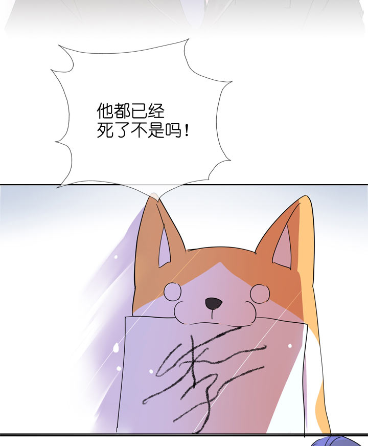 第106话-第108话