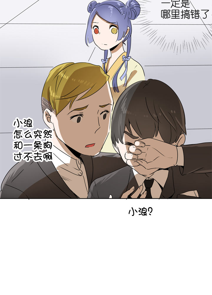 第106话-第108话