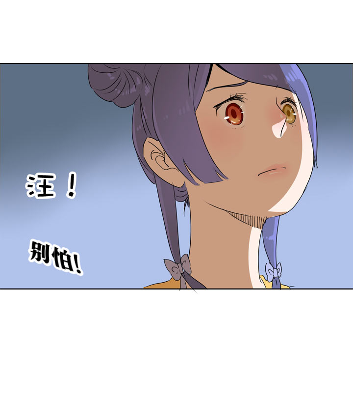 第106话-第108话