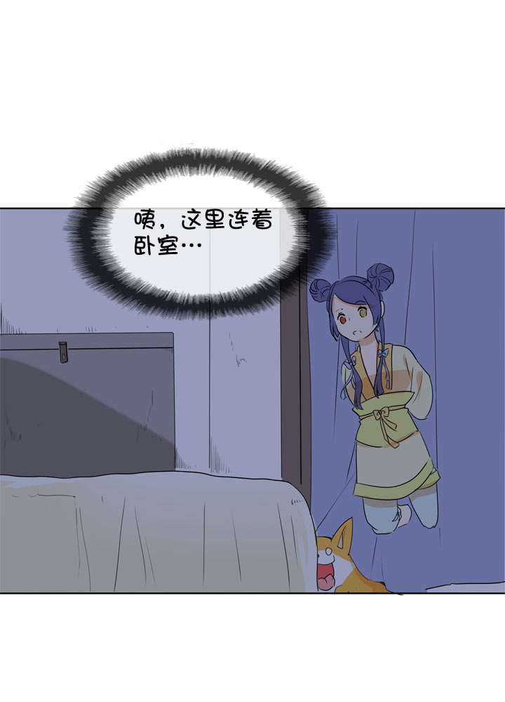 第106话-第108话