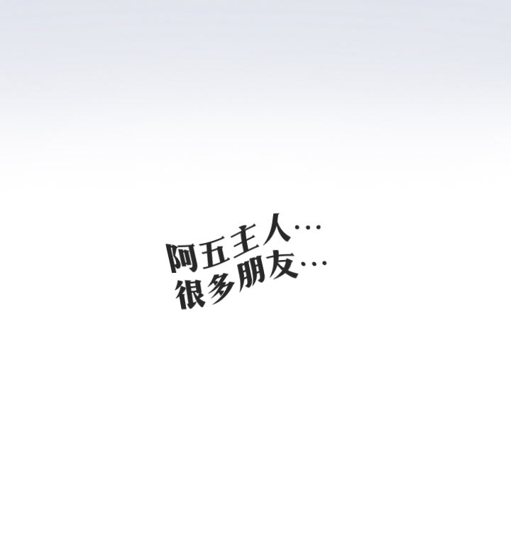第106话-第108话