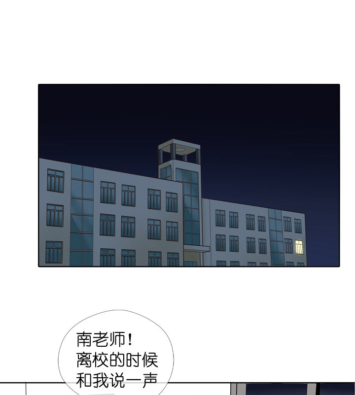 第108话-第110话