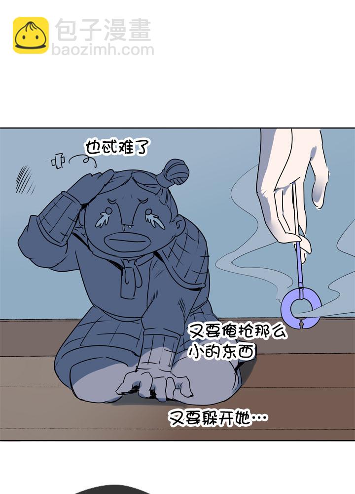 第108话-第110话