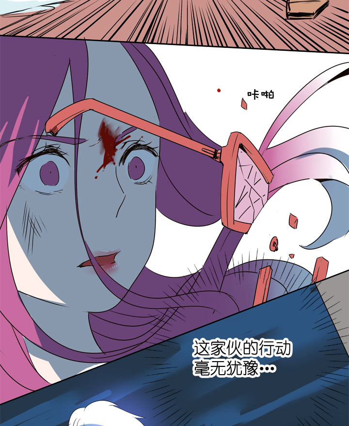 第108话-第110话