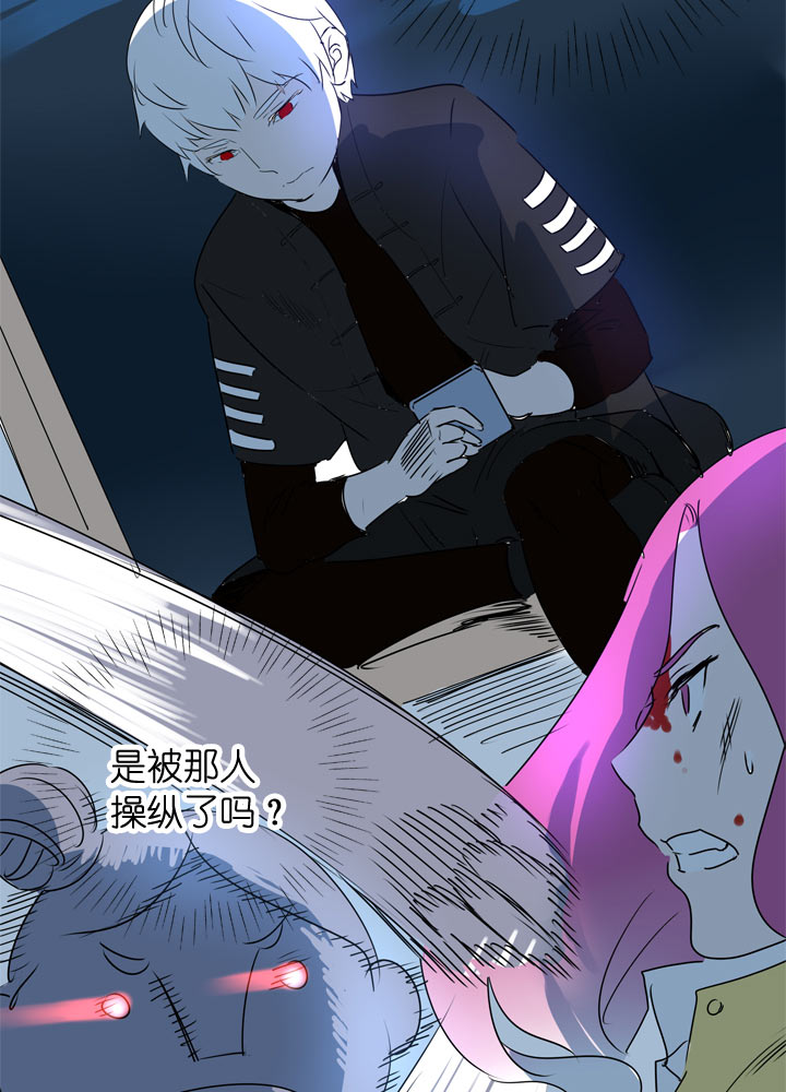 第108话-第110话