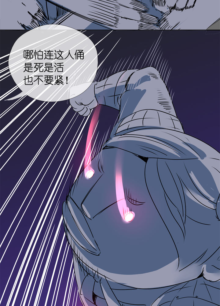 第108话-第110话