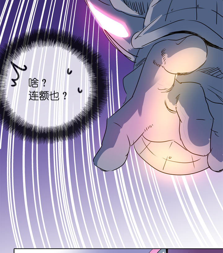 第108话-第110话