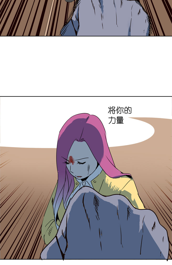 第108话-第110话