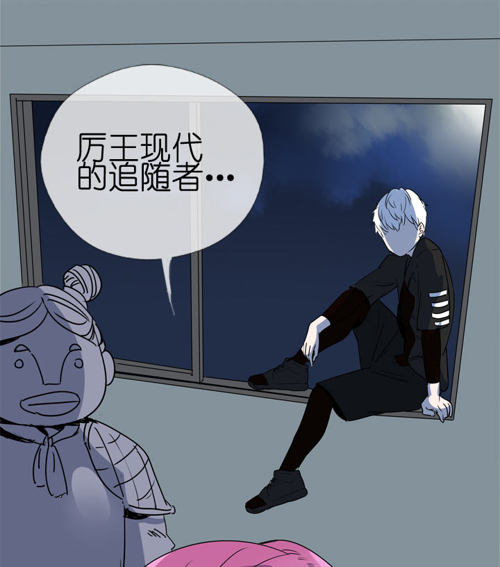 第108话-第110话