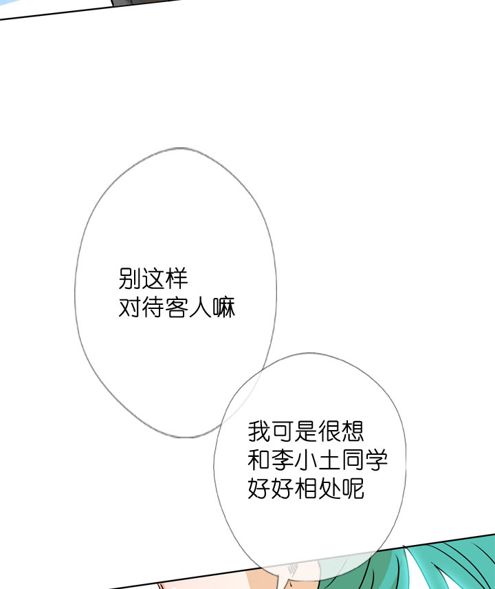第110话-第112话